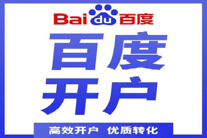 竞价SEM实战案例：如何提高网站转化率？